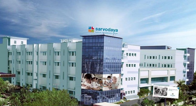 Сарводая больница и исследовательский центр в Индии